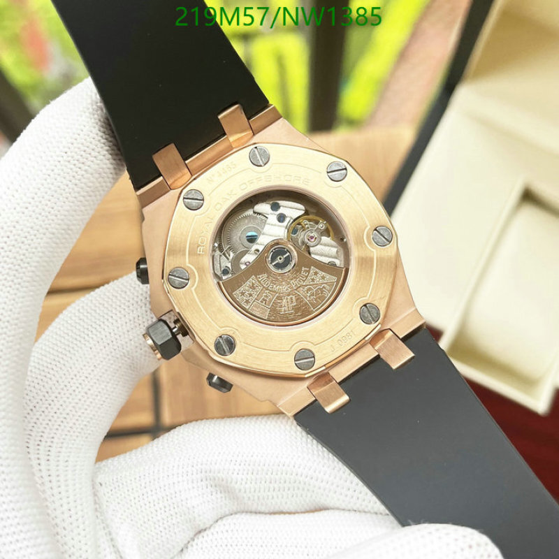 Audemars Piguet-Watch-Mirror Quality Code: NW1385 $: 219USD