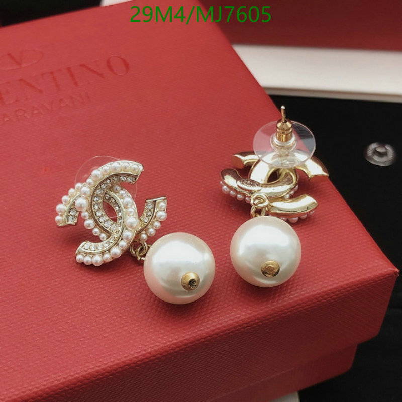 Chanel-Jewelry Code: MJ7605 $: 29USD