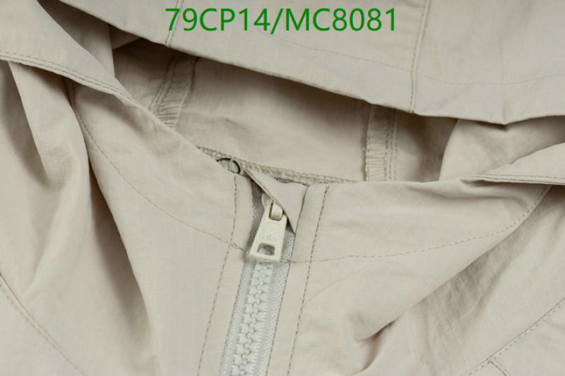 Alo Yoga-Clothing Code: MC8081 $: 79USD