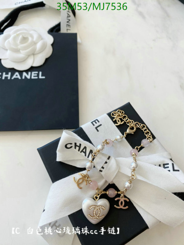Chanel-Jewelry Code: MJ7536 $: 35USD