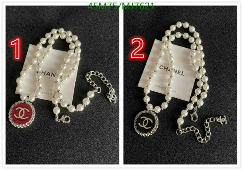 Chanel-Jewelry Code: MJ7621 $: 45USD