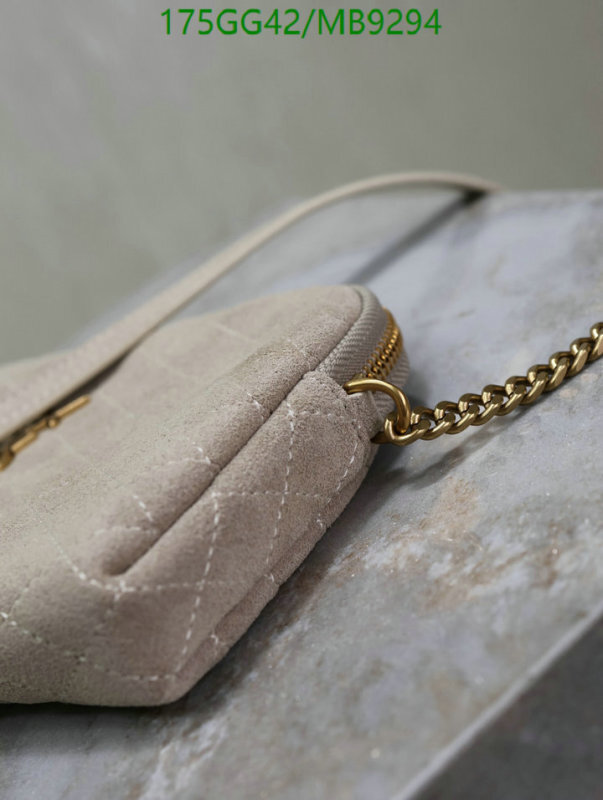 YSL-Bag-Mirror Quality Code: MB9294 $: 175USD