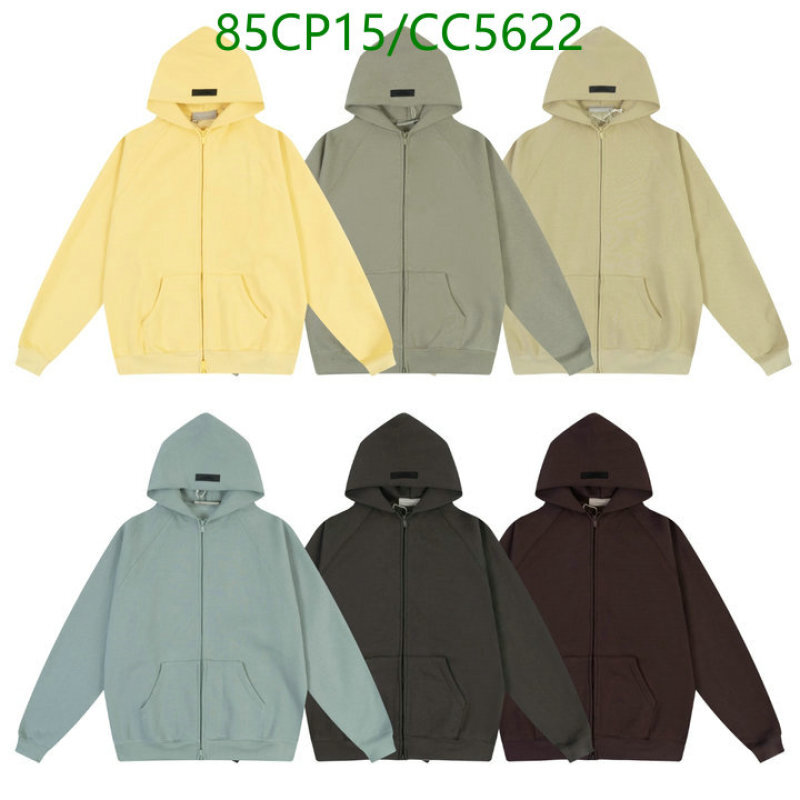 Essentials-Clothing Code: CC5622