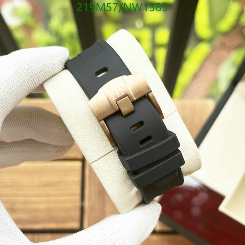 Audemars Piguet-Watch-Mirror Quality Code: NW1385 $: 219USD