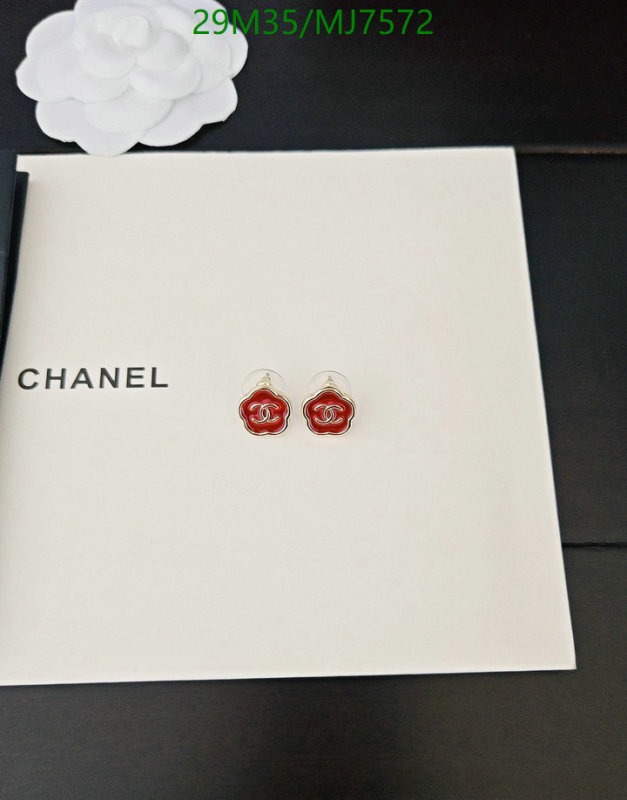 Chanel-Jewelry Code: MJ7572 $: 29USD