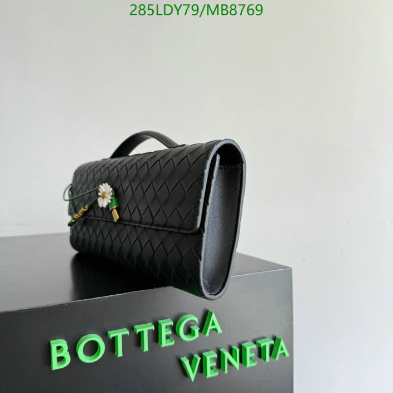 BV-Bag-Mirror Quality Code: MB8769 $: 285USD