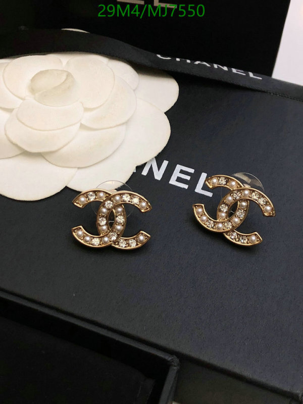 Chanel-Jewelry Code: MJ7550 $: 29USD