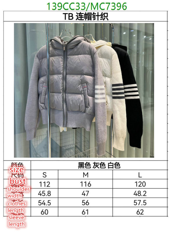 Thom Browne-Down jacket Women Code: MC7396 $: 139USD