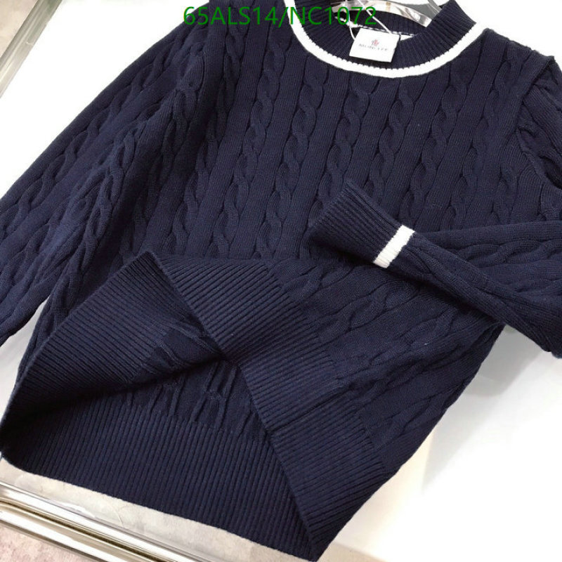 Moncler-Kids Clothing Code: NC1072 $: 65USD