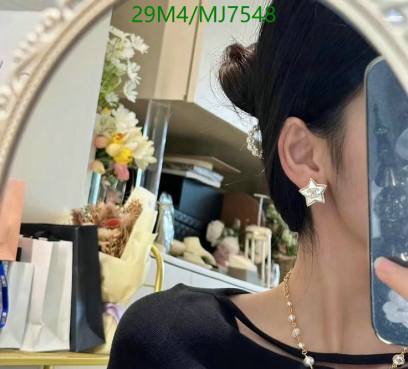 Chanel-Jewelry Code: MJ7548 $: 29USD
