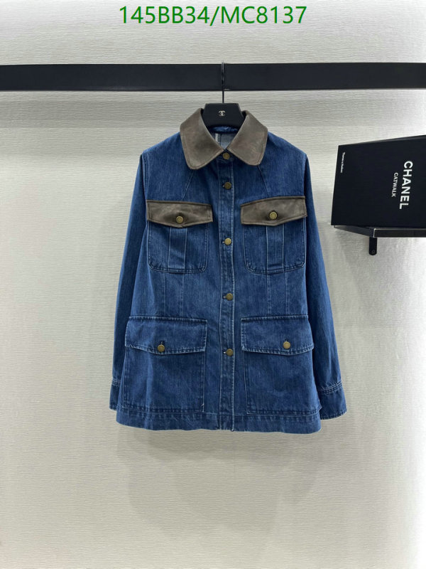 Prada-Clothing Code: MC8137 $: 145USD