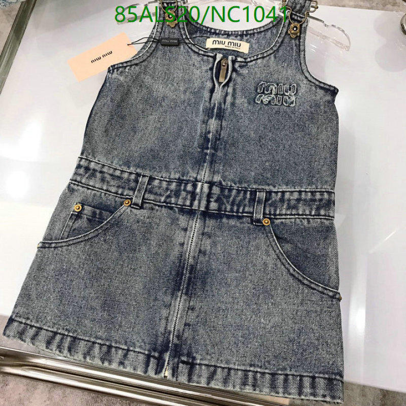 MIUMIU-Kids Clothing Code: NC1041 $: 85USD