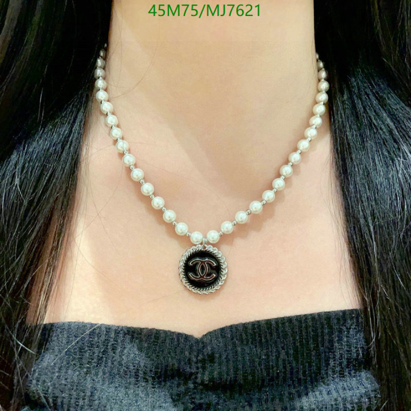 Chanel-Jewelry Code: MJ7621 $: 45USD