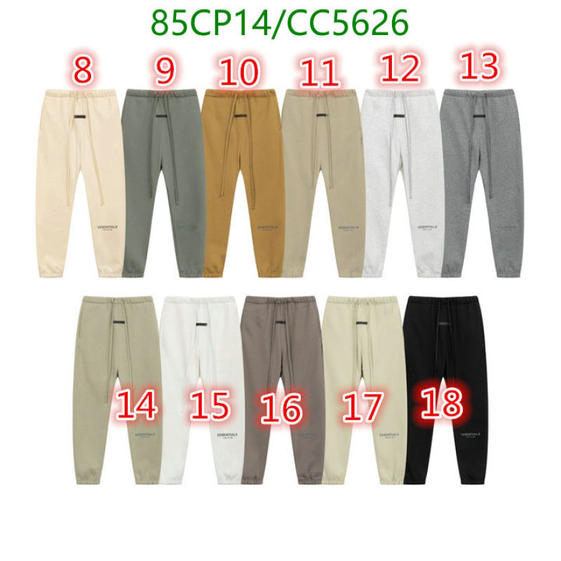 Essentials-Clothing Code: CC5626