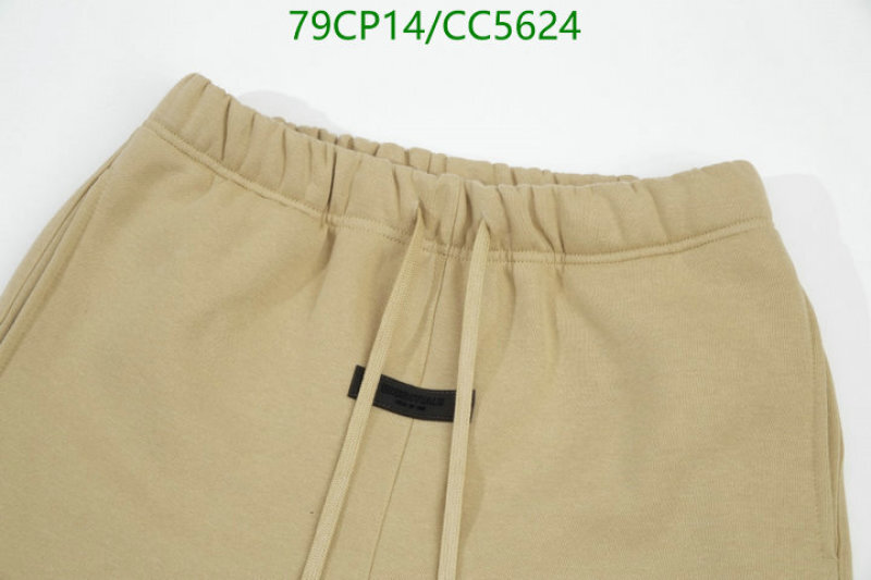 Essentials-Clothing Code: CC5624
