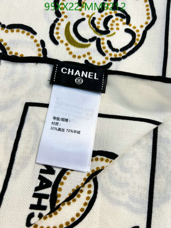 Chanel-Scarf Code: MM9212 $: 95USD
