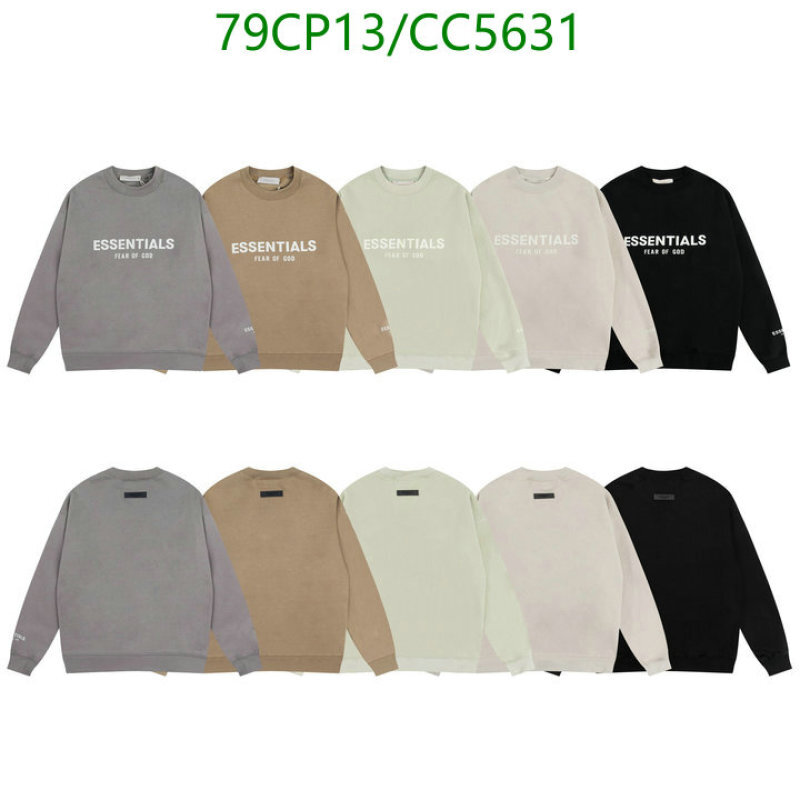 Essentials-Clothing Code: CC5631