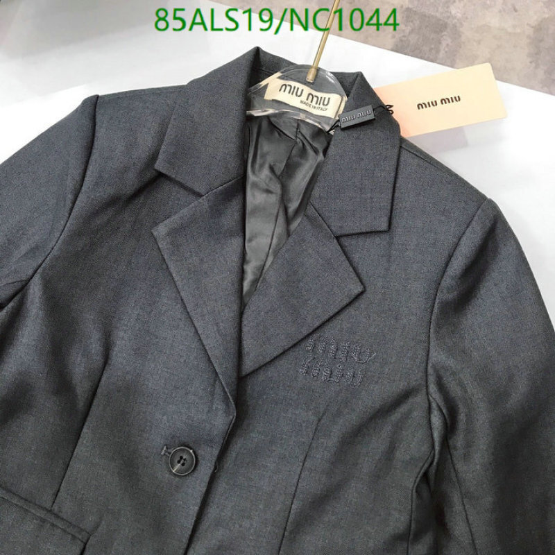 MIUMIU-Kids Clothing Code: NC1044 $: 85USD