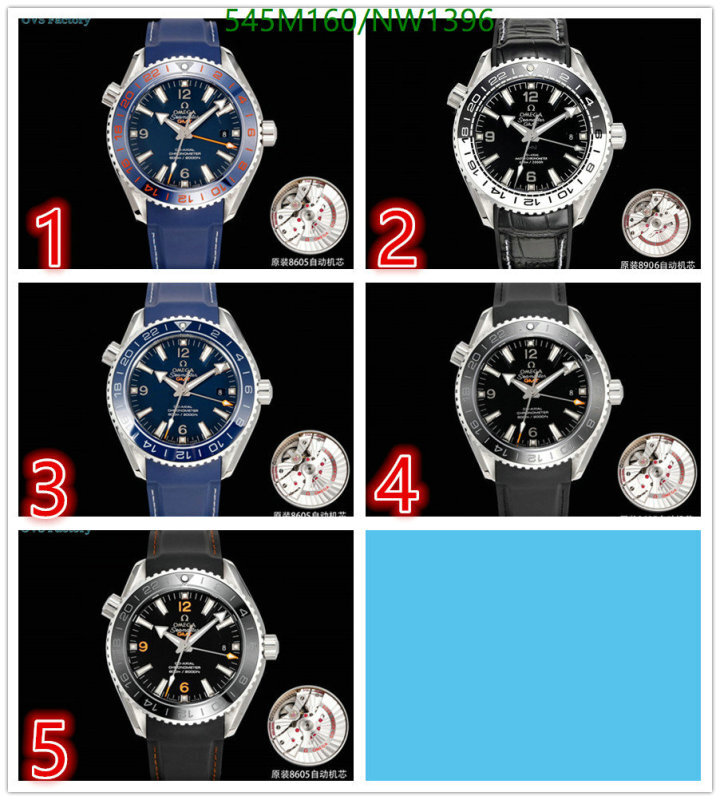 Omega-Watch(Mirror Quality) Code: NW1396 $: 545USD