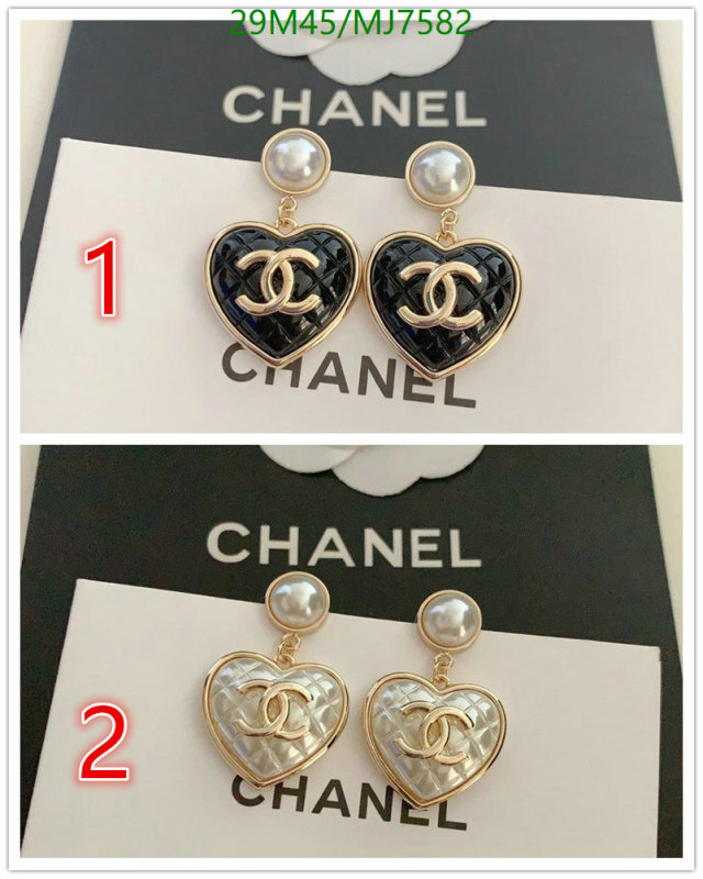 Chanel-Jewelry Code: MJ7582 $: 29USD