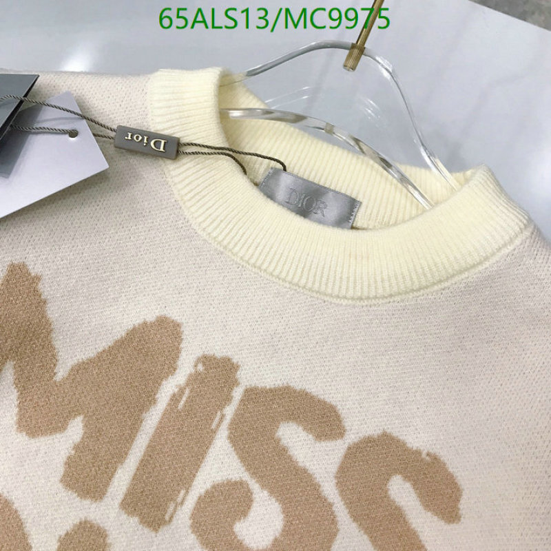 Dior-Kids clothing Code: MC9975 $: 65USD