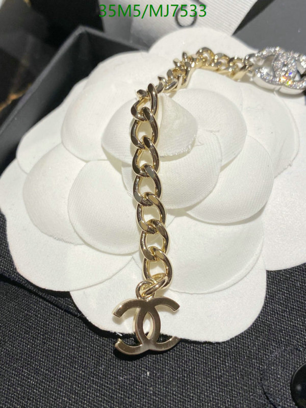 Chanel-Jewelry Code: MJ7533 $: 35USD