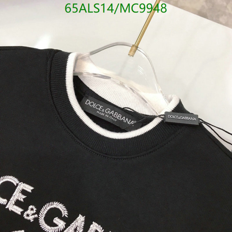 D&G-Kids Clothing Code: MC9948 $: 65USD