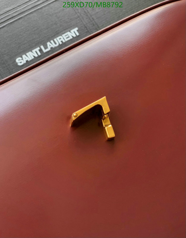 YSL-Bag-Mirror Quality Code: MB8792 $: 259USD