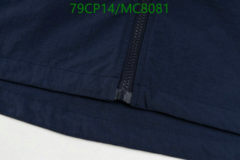 Alo Yoga-Clothing Code: MC8081 $: 79USD