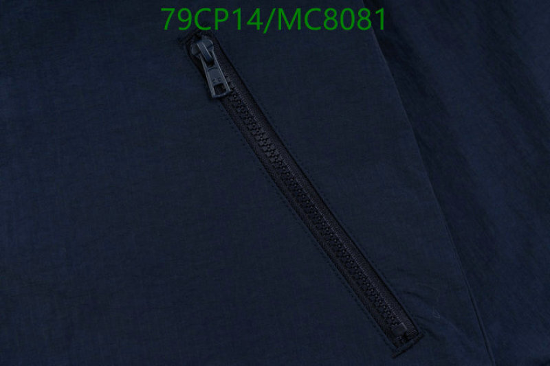 Alo Yoga-Clothing Code: MC8081 $: 79USD