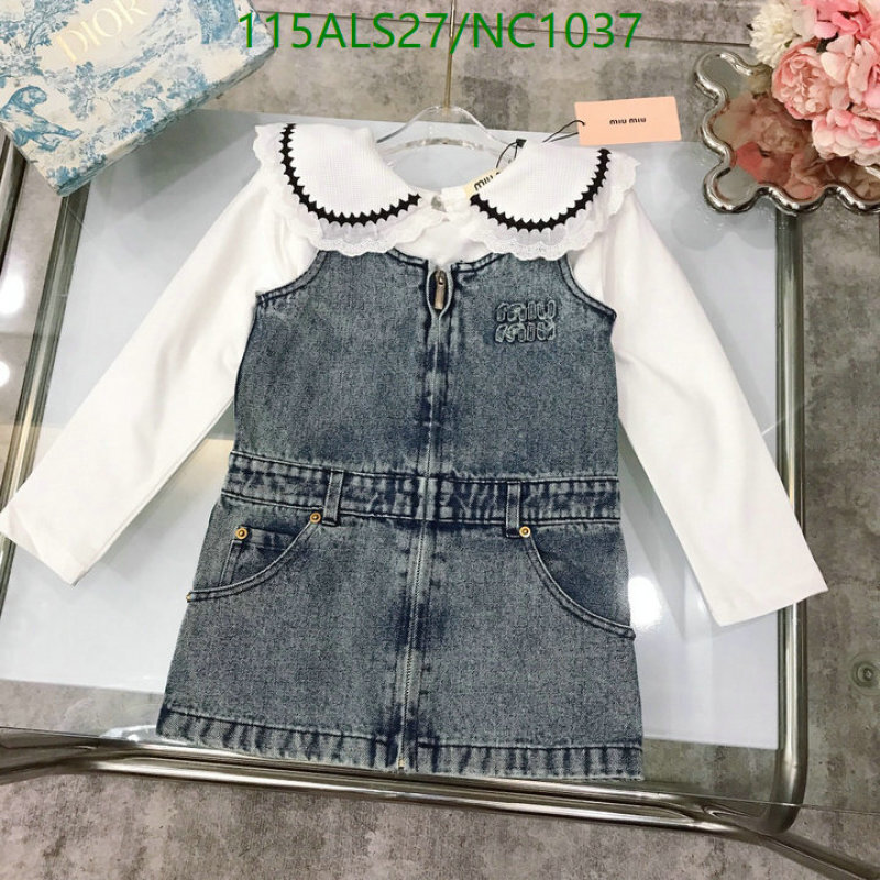 MIUMIU-Kids Clothing Code: NC1037 $: 115USD