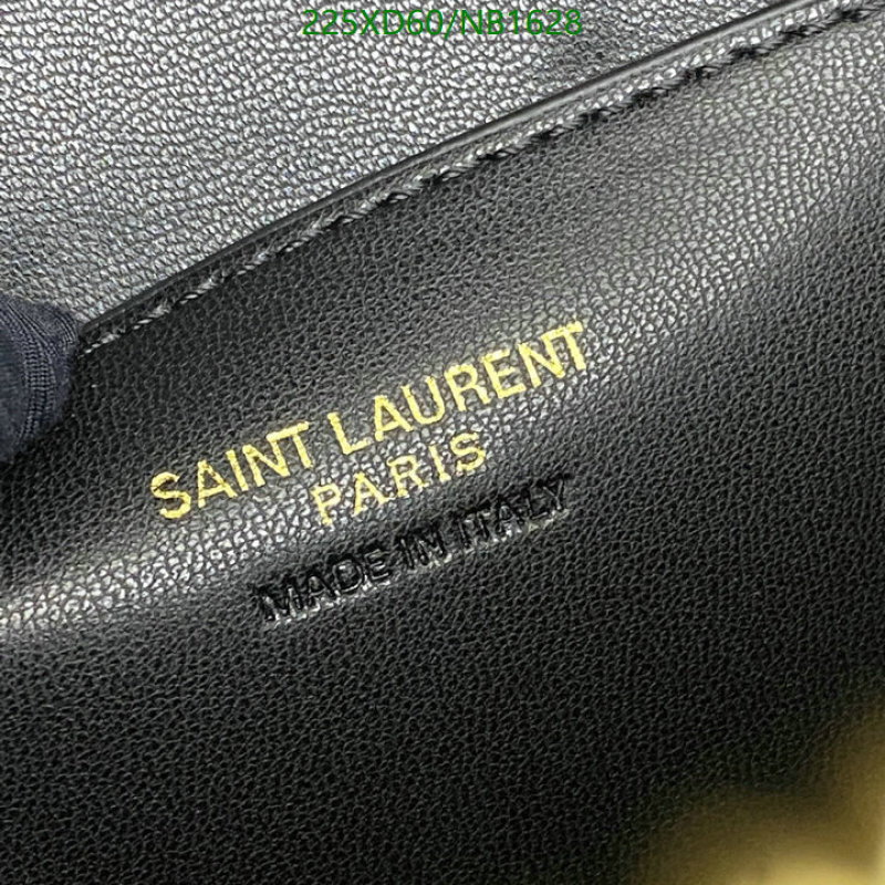 YSL-Bag-Mirror Quality Code: NB1628 $: 225USD