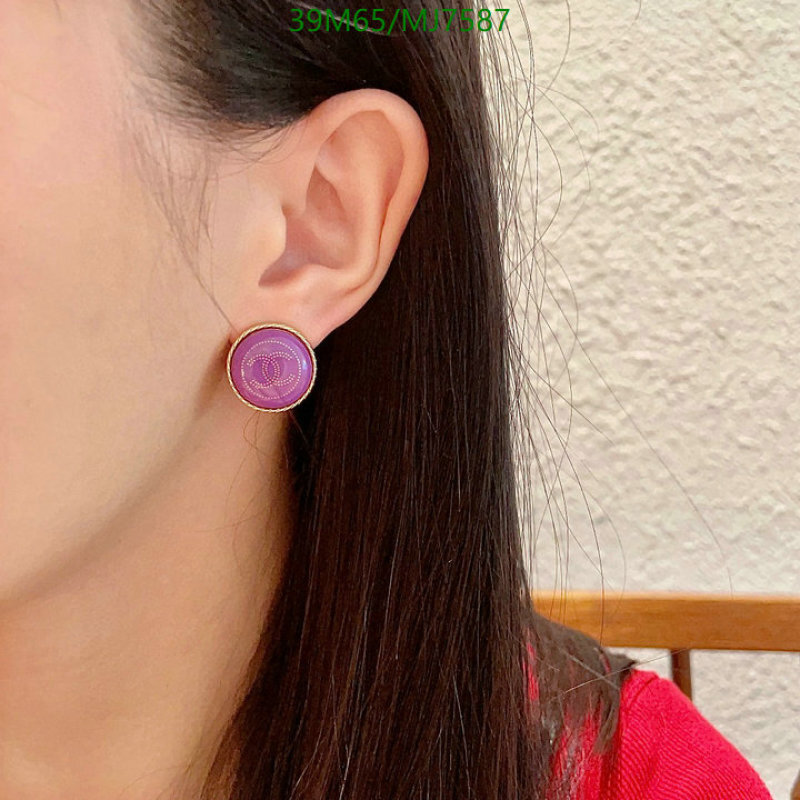 Chanel-Jewelry Code: MJ7587 $: 39USD