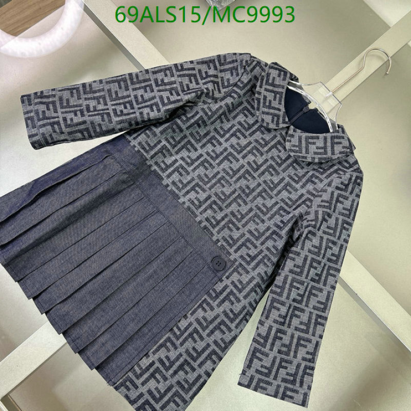 Fendi-Kids clothing Code: MC9993 $: 69USD