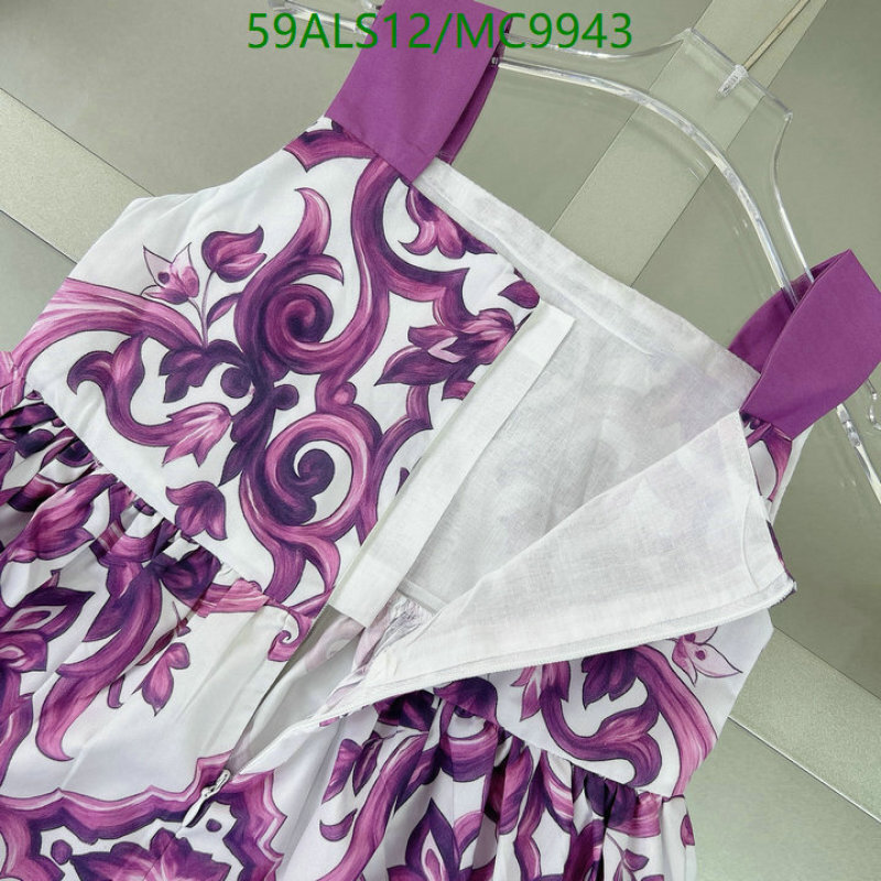 D&G-Kids Clothing Code: MC9943 $: 59USD