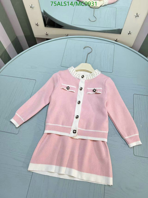 Chanel-Kids Clothing Code: MC9931 $: 75USD