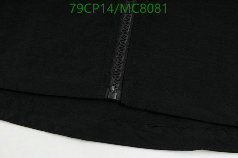 Alo Yoga-Clothing Code: MC8081 $: 79USD