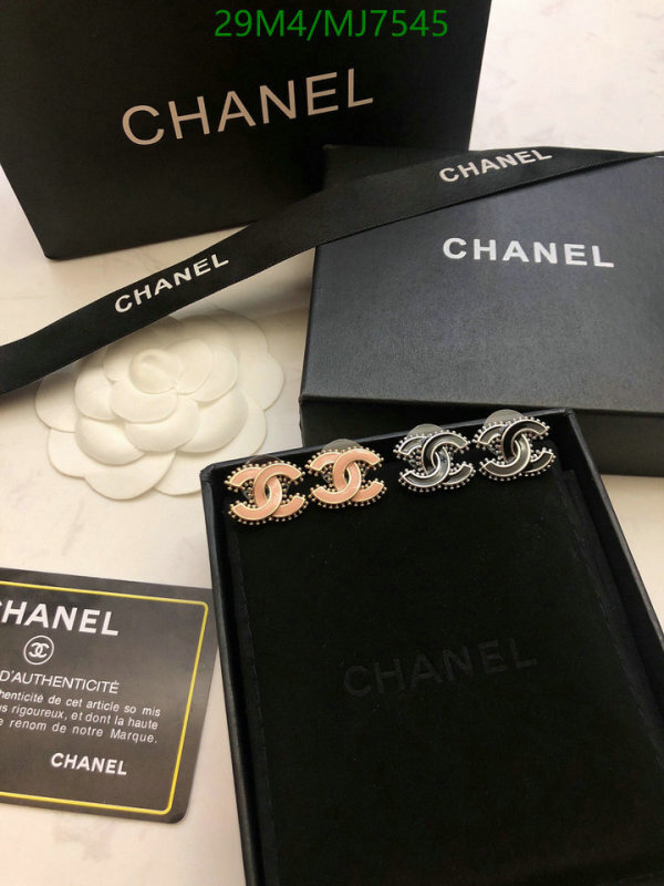 Chanel-Jewelry Code: MJ7545 $: 29USD