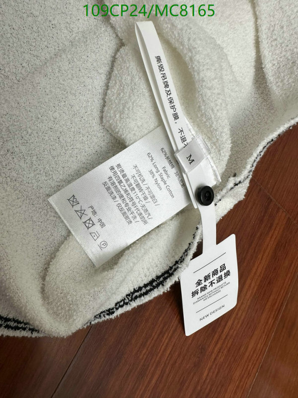 BV-Clothing Code: MC8165 $: 109USD