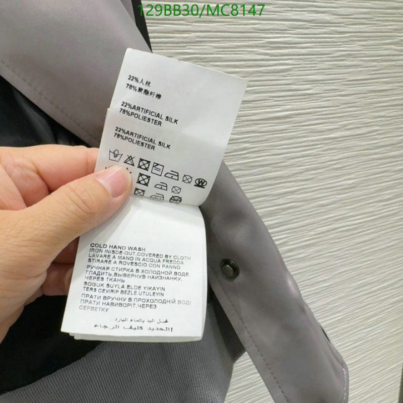 Prada-Clothing Code: MC8147 $: 129USD
