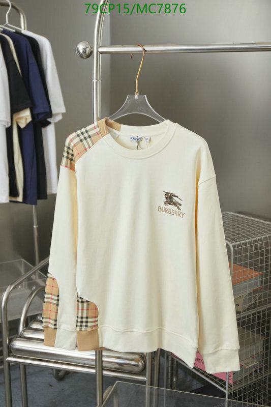 Burberry-Clothing Code: MC7876 $: 79USD