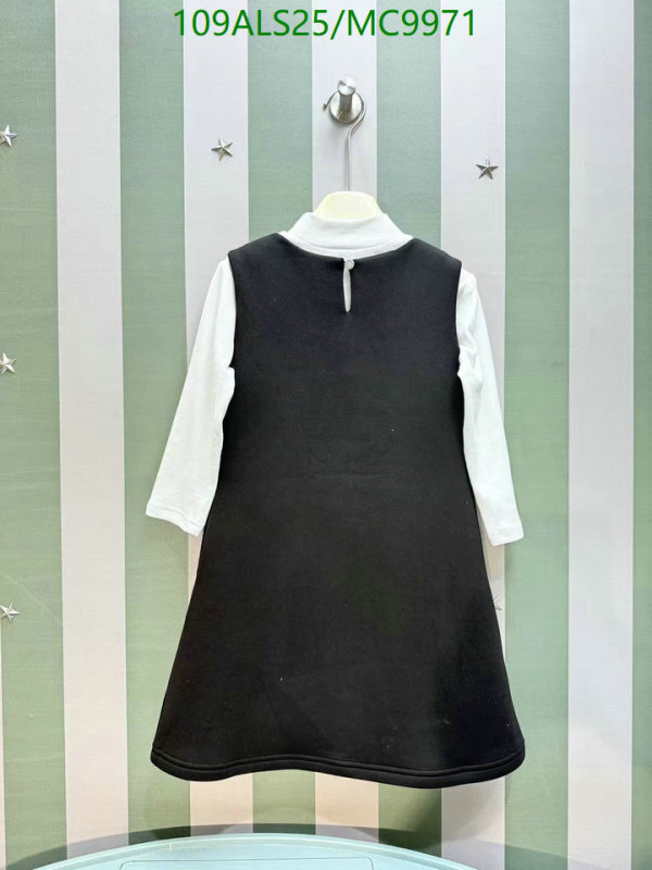 Dior-Kids clothing Code: MC9971 $: 109USD