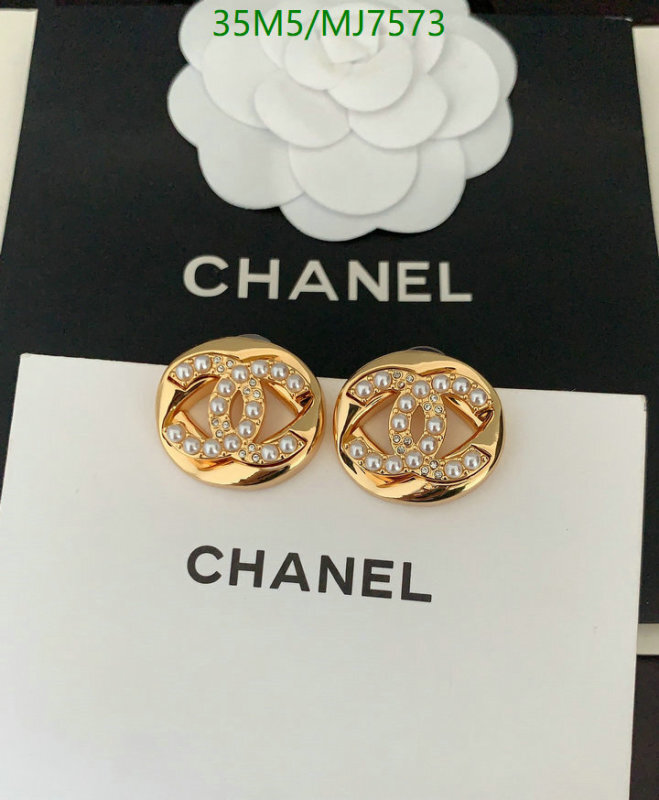 Chanel-Jewelry Code: MJ7573 $: 35USD