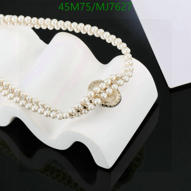 Chanel-Jewelry Code: MJ7627