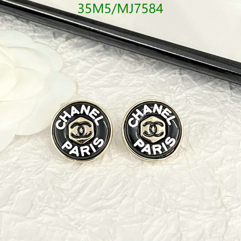 Chanel-Jewelry Code: MJ7584 $: 35USD