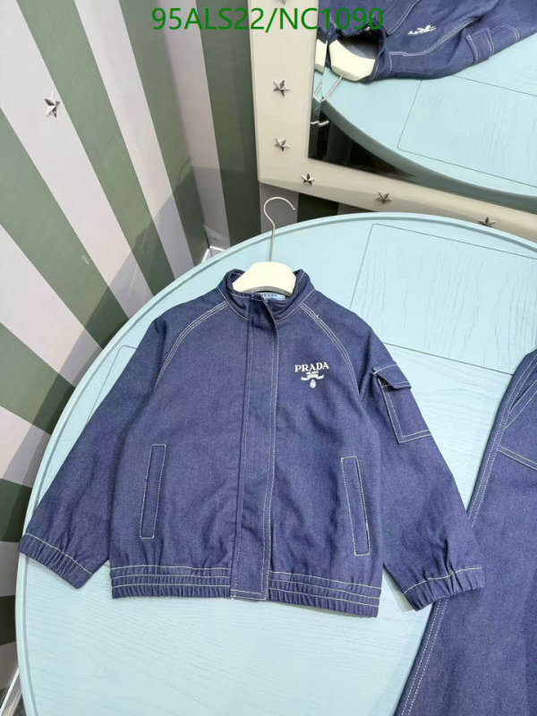 Prada-Kids Clothing Code: NC1090 $: 95USD