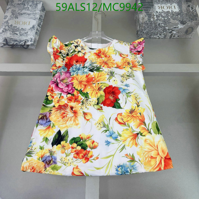 D&G-Kids Clothing Code: MC9942 $: 59USD