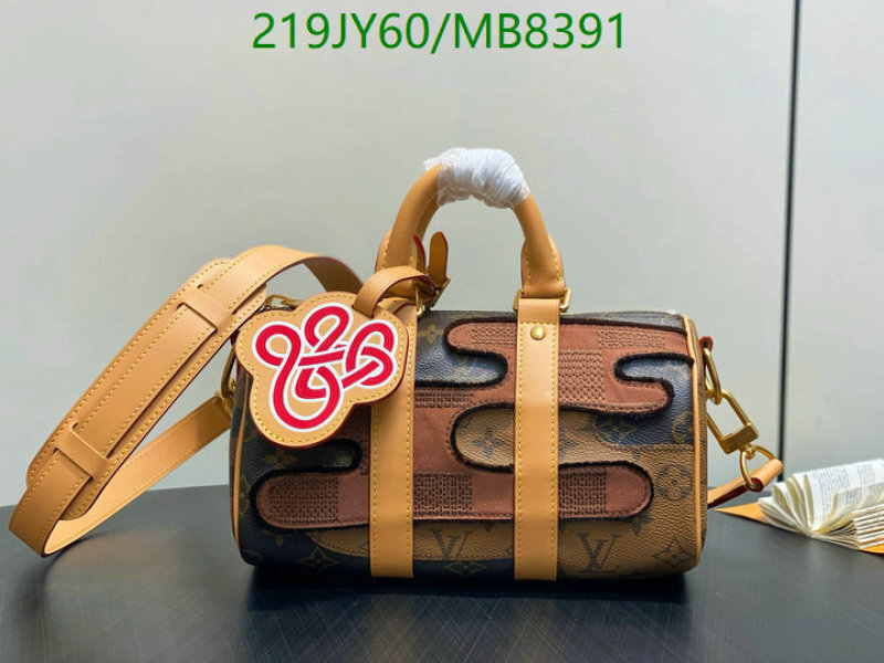 LV-Bag-Mirror Quality Code: MB8391 $: 219USD
