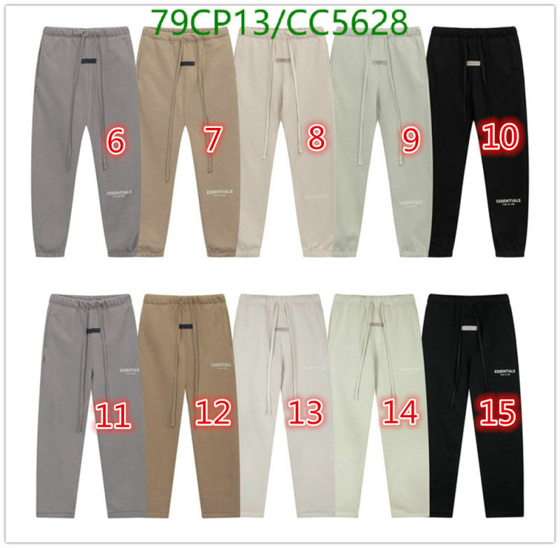 Essentials-Clothing Code: CC5628