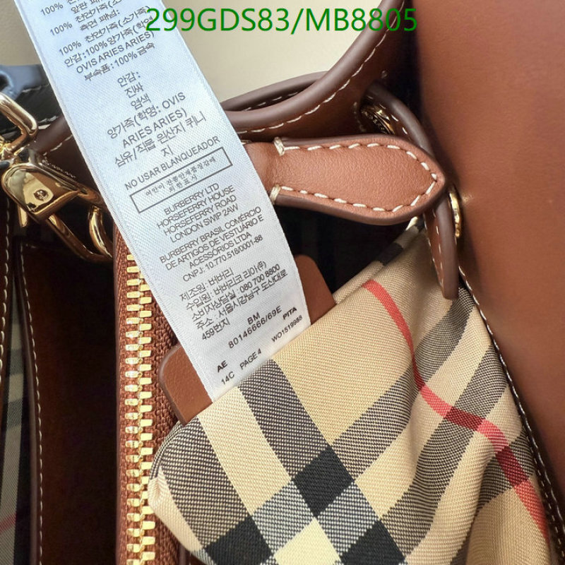 Burberry-Bag-Mirror Quality Code: MB8805